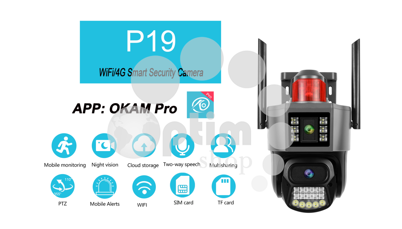 Камера P19-WIFI